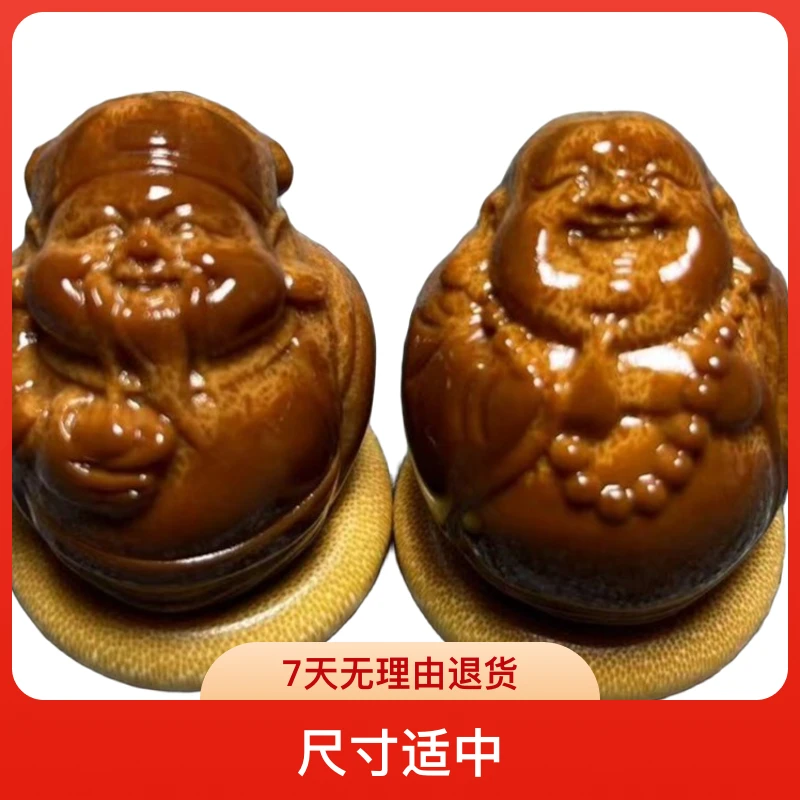 巴西大橄榄核雕雕刻3.5左右财神弥勒财迷一对 手球 手把件