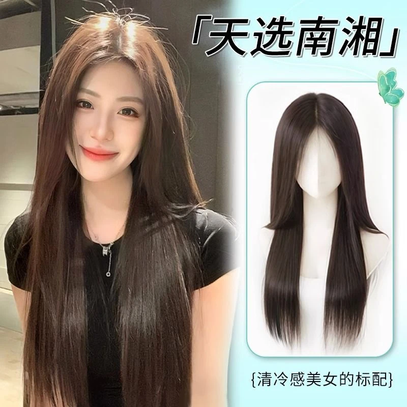 假发女头顶遮白发增发量蓬松高颅顶不用戴发网长直发补发片大波浪