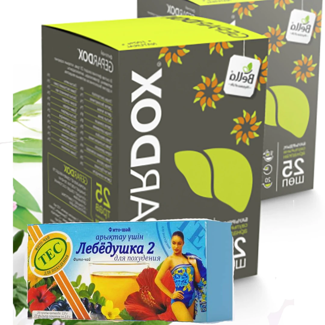 艾哥俄罗斯红茶oroklax各一盒（一号）jigar