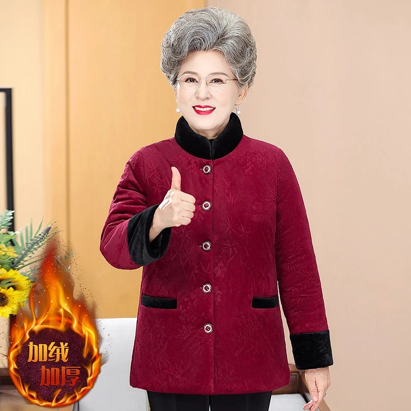 加绒加厚防风冬季中老年女士外套奶奶装加绒妈妈装上衣棉袄棉衣