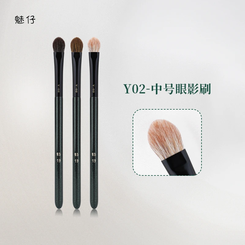 魅仔Y02中号眼影刷杏仁铺色晕染刷眼妆打底上色软毛初学者化妆刷
