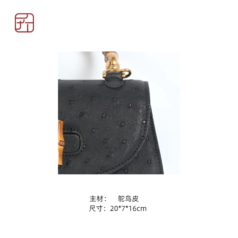 匠人乔皮具【鸵鸟竹节手提包】经典时尚百搭简约女士单肩斜挎包
