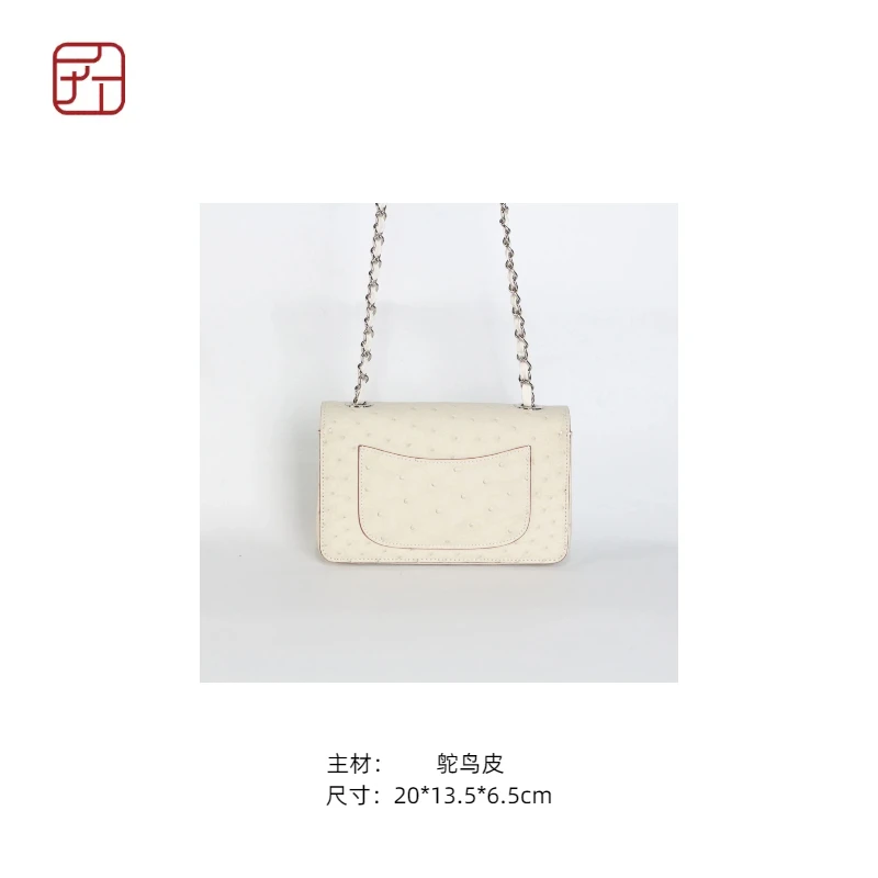 匠人乔皮具【鸵鸟小香包】雅丹风经典复古时尚真皮精致斜挎包