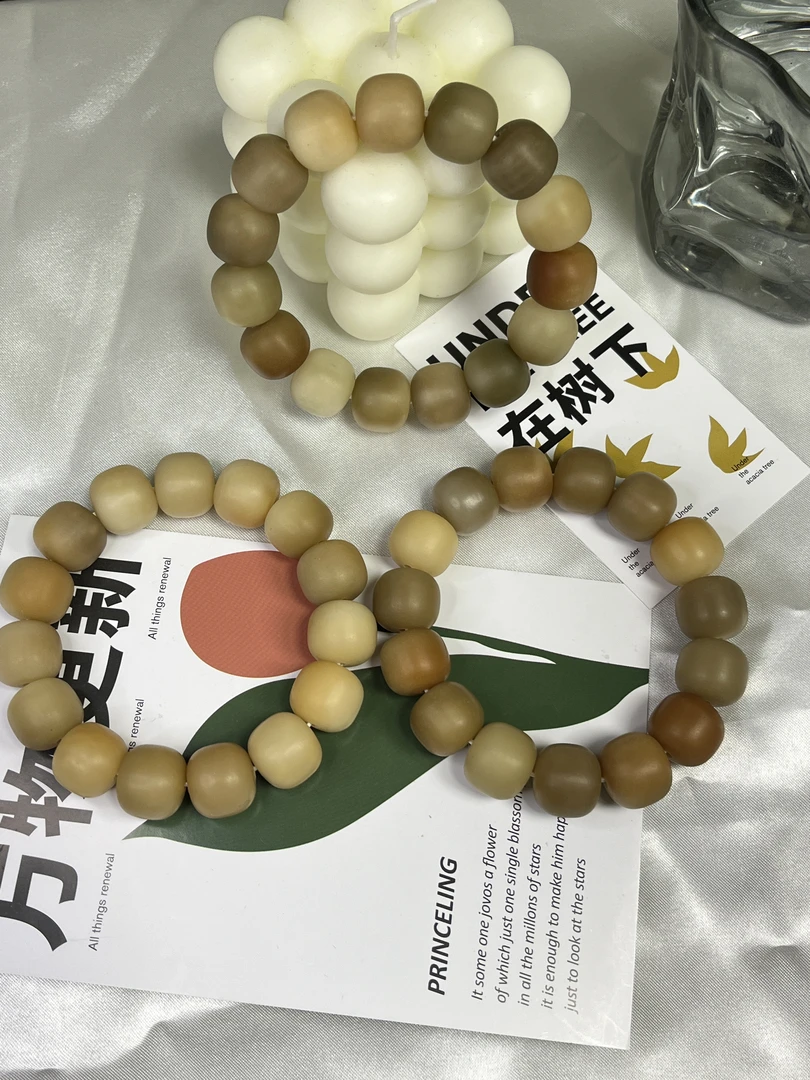 高货链接天然菩提根手串孤品一物一拍 来直播间选文玩手串玉化