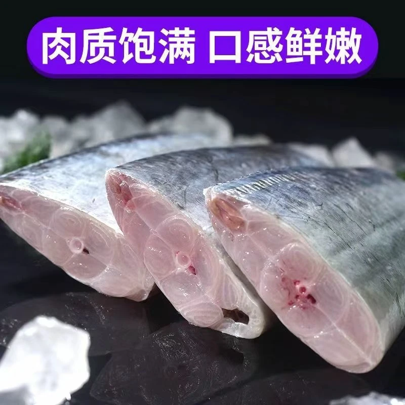 24年新鲜带鱼黄海小眼带鱼吊带