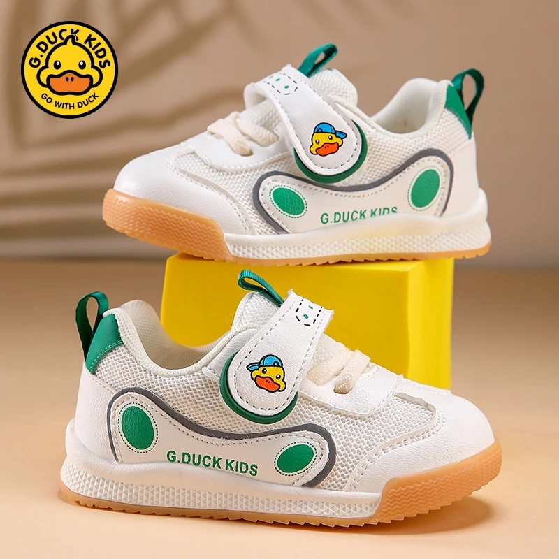 小黄鸭男夏季女运动鞋宝宝透气休闲防滑童鞋1-3岁步鞋软底儿童