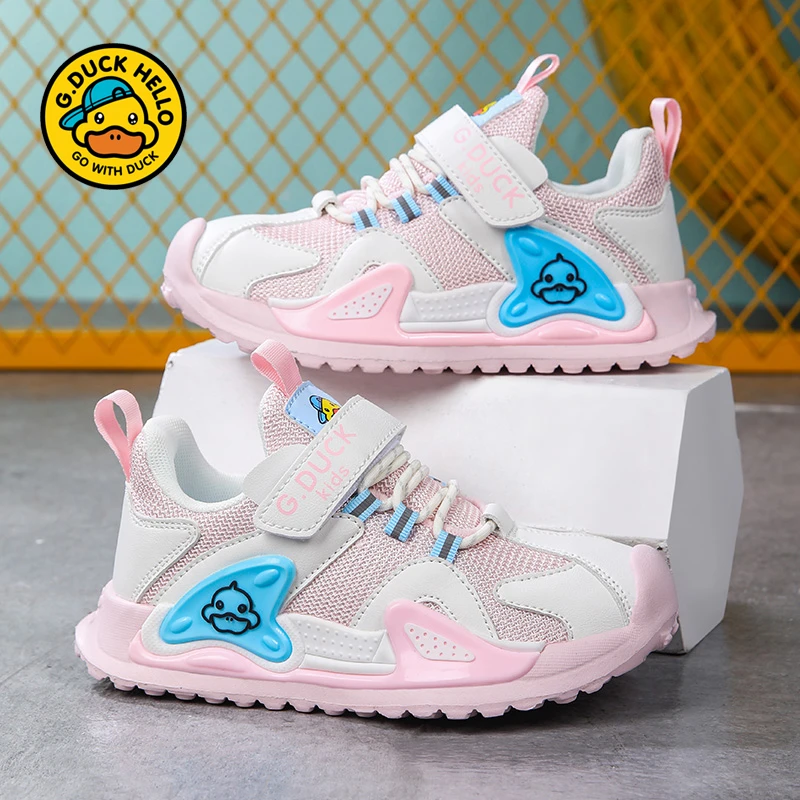 男童小黄鸭中大童运动鞋网面透气运动鞋软底防滑童鞋女童鞋子