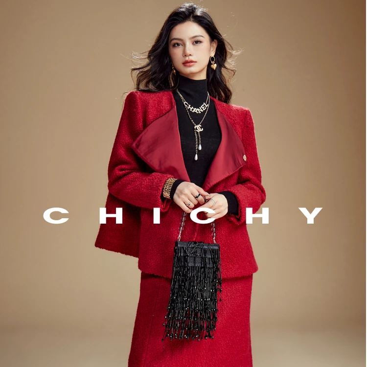 【诗语专属】CHICHY精致红色两件套外套半裙CC2C001241