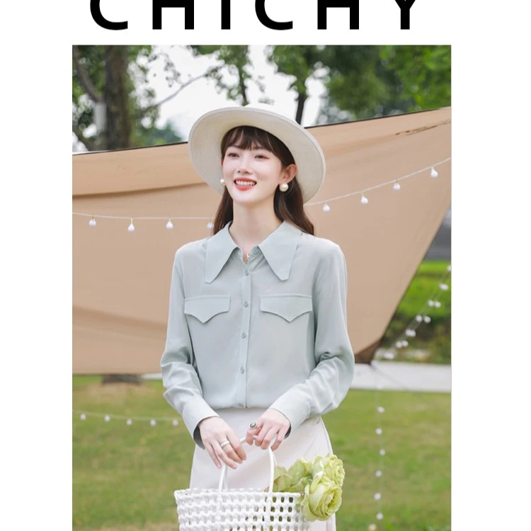 【诗语专属】CHICHY法式时尚复古通勤轻奢衬衫CB1E005231