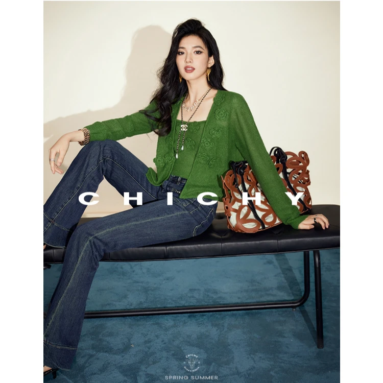 【尚雅】CHICHY复古名媛开衫背心两件套套装CW9A004243