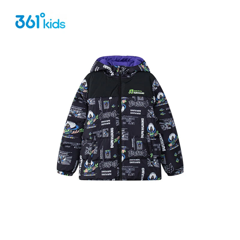 361°冬款儿童短款羽绒服男童连帽上衣中大童鸭绒迷彩羽绒外套