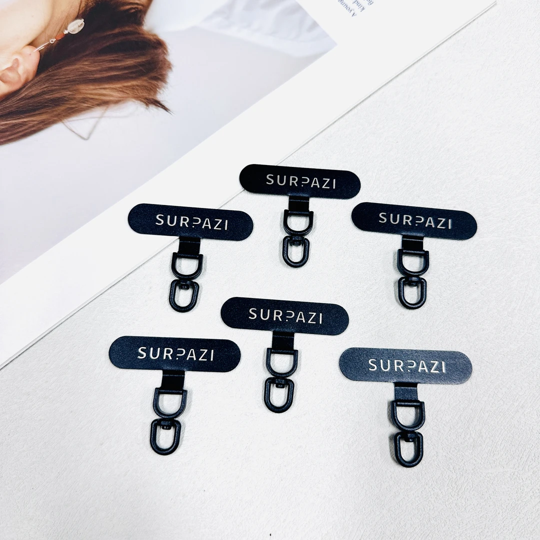 【SURPAZI超薄0.2mm挂绳片】金属夹片固定片手机链接片可旋转