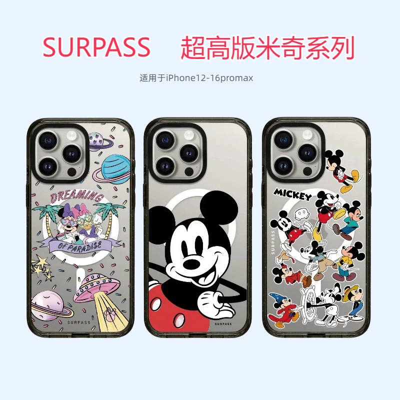 SURPASS超越 看书米奇适用于苹果15Promax/16promax亚克力手机壳