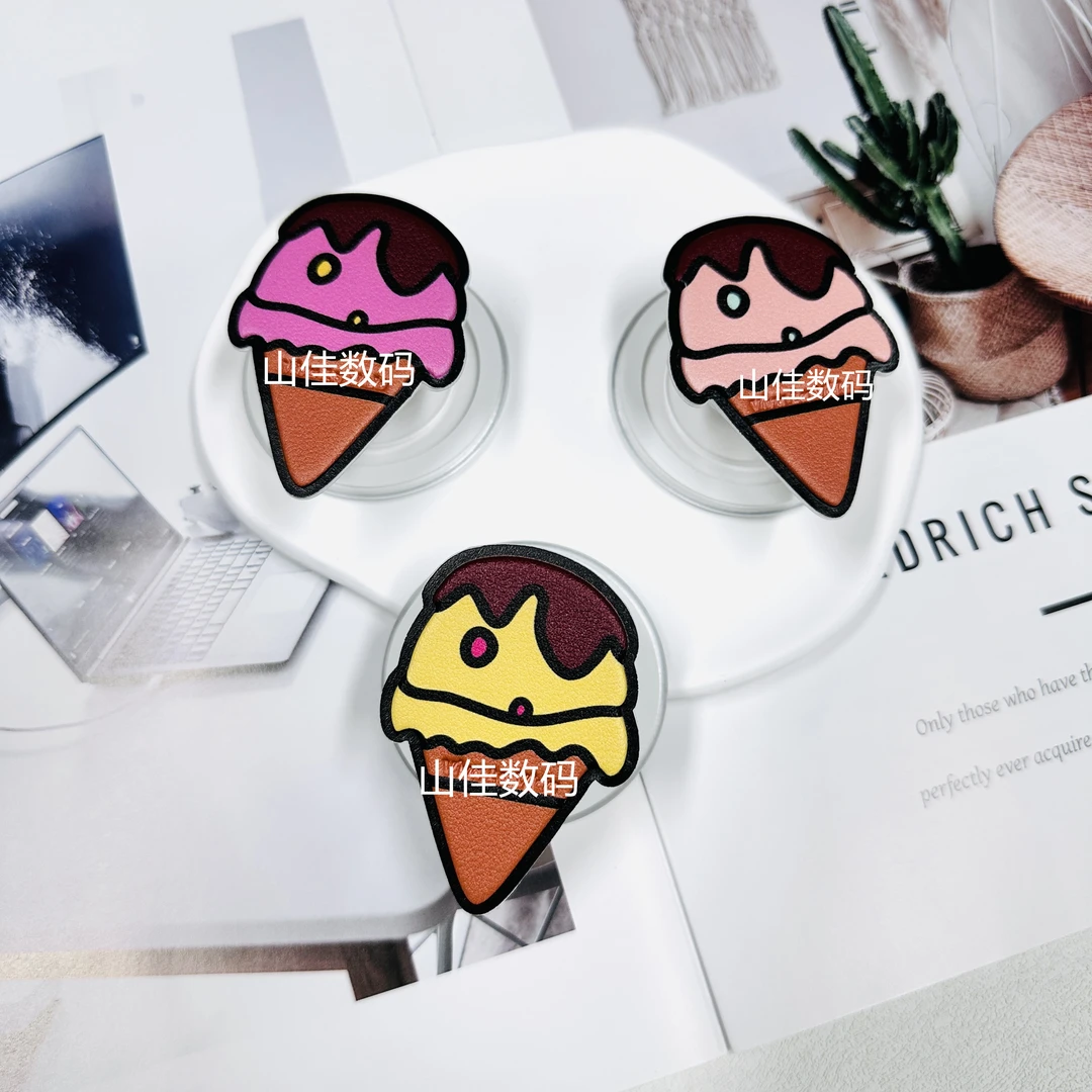 【雪糕磁吸啪嗒】适用于磁吸手机壳泡泡sao通用多功能支架可拆卸