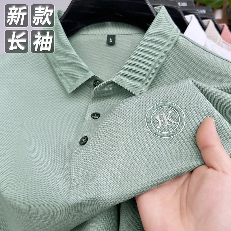 秋季新款男士长袖T恤纯色翻领高档POLO衫男休闲宽松打底上衣男装