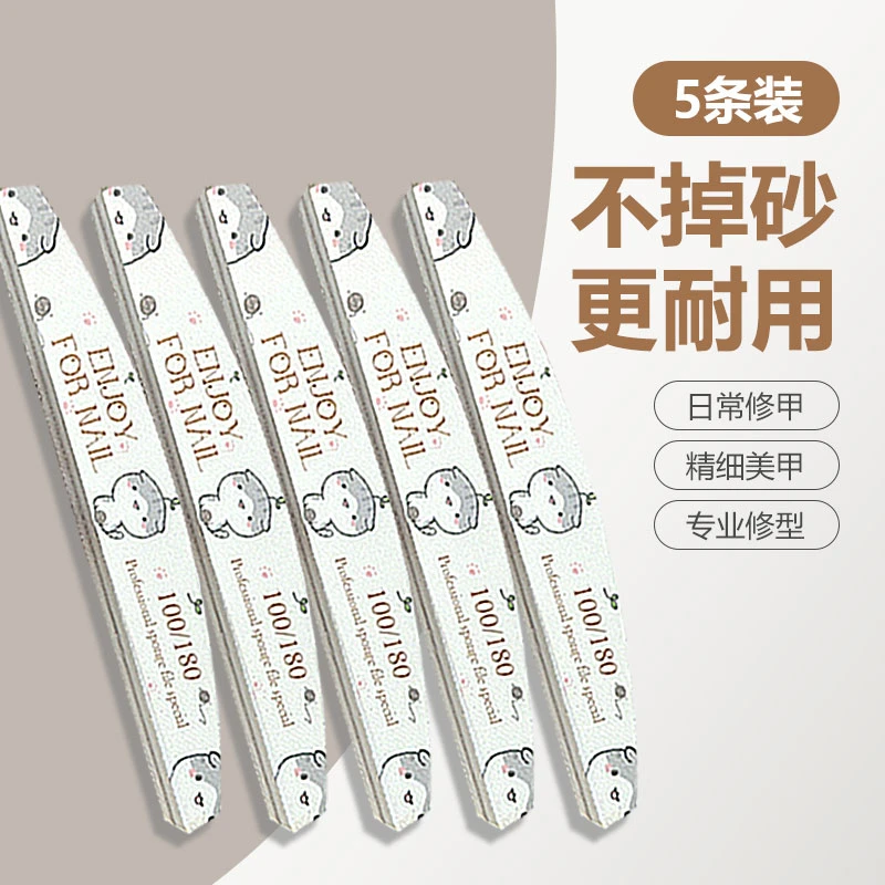 5根美甲猫咪海绵搓条可水洗材料耐用不掉砂抛光打磨修甲工具