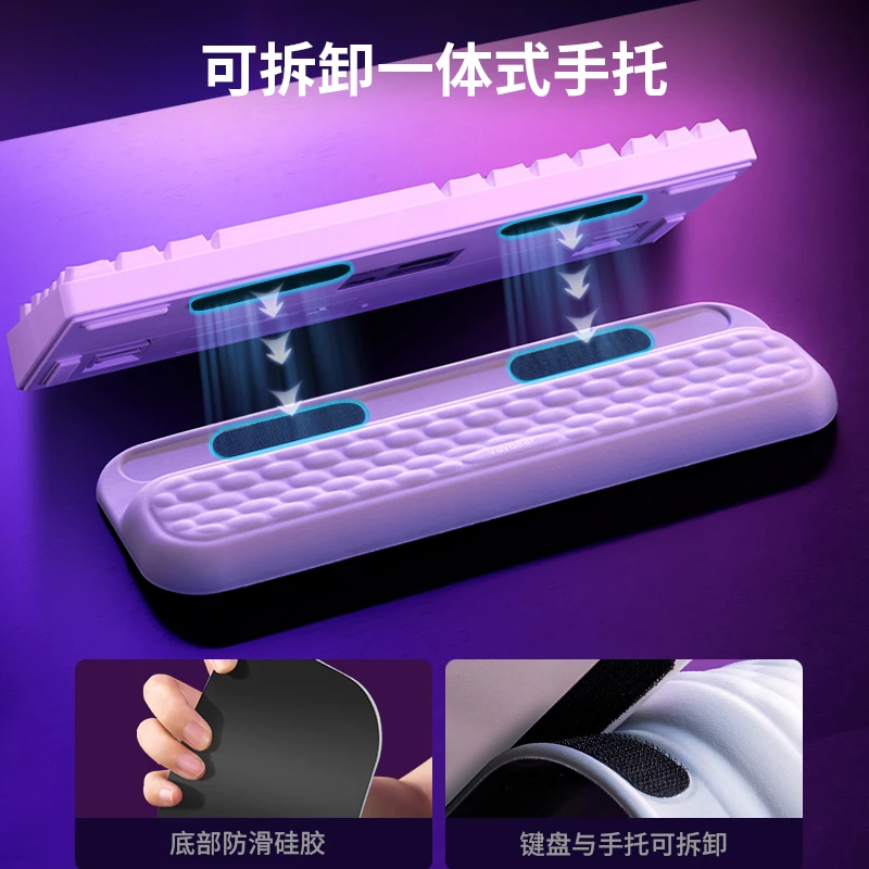 鹿为机械键盘一体式可拆卸手托记忆棉护手腕垫办公打字桌面防滑