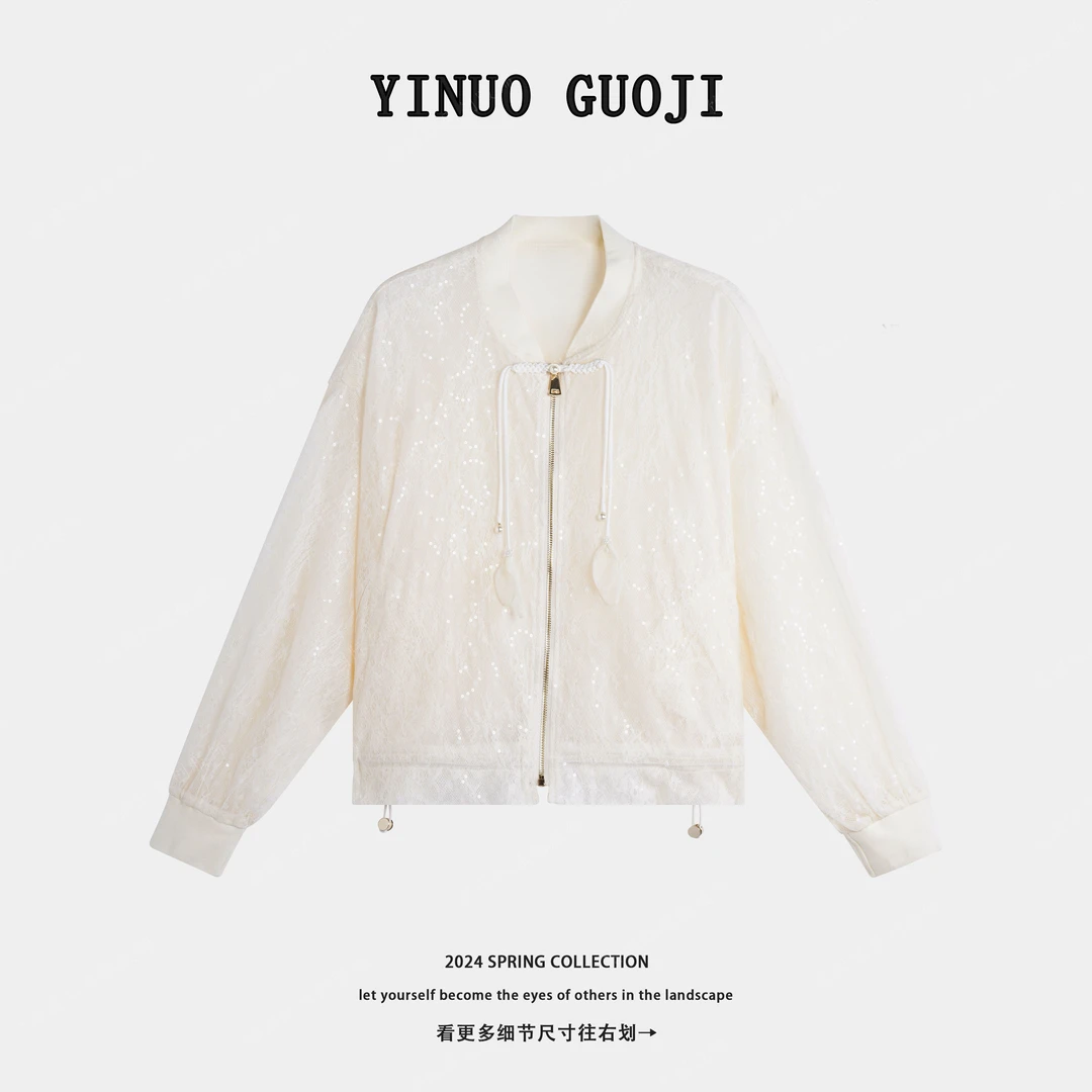 【一诺】新款气质设计时尚感重工刺绣提花外套-50227