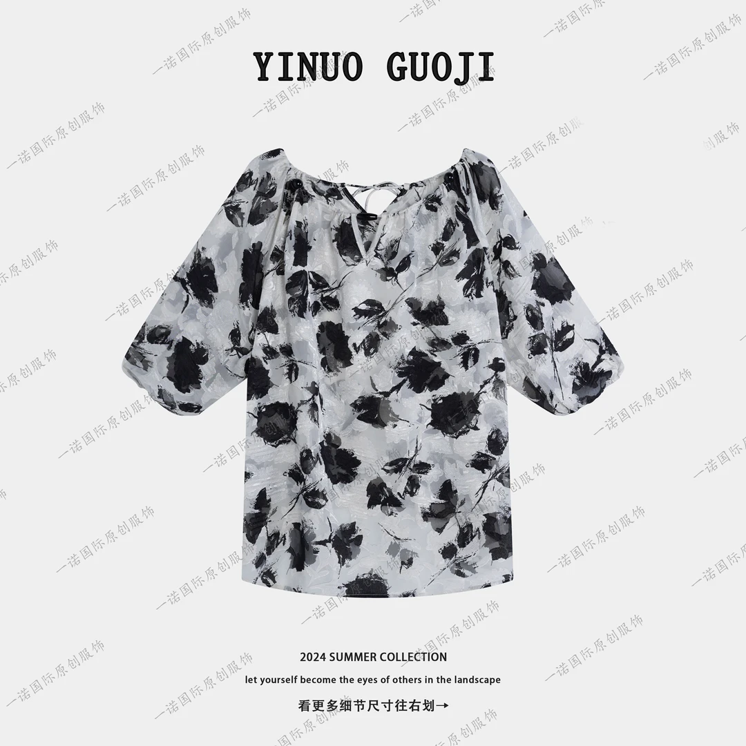 夏季 新款小碎花显瘦宽松上衣设计感百搭不规则-50880