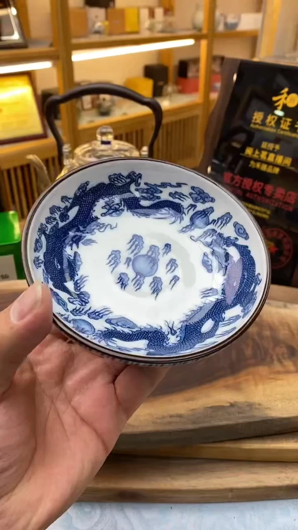 【闪购商品】.青花双龙果盘