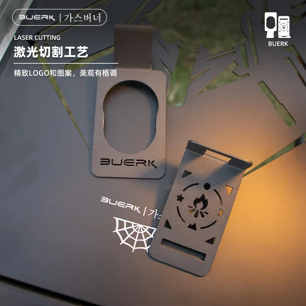 BUERK/布比克挂件扣野餐用品挂钩高原气体配件长卡式炉气罐挂扣