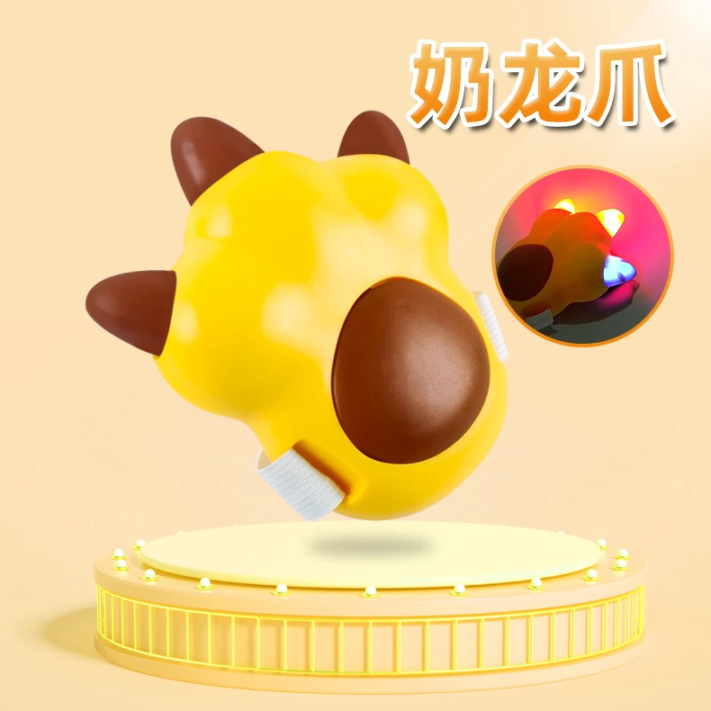奶龙爪猫爪熊大爪金刚狼爪可伸缩炫酷灯光新奇设计潮流趣味玩具