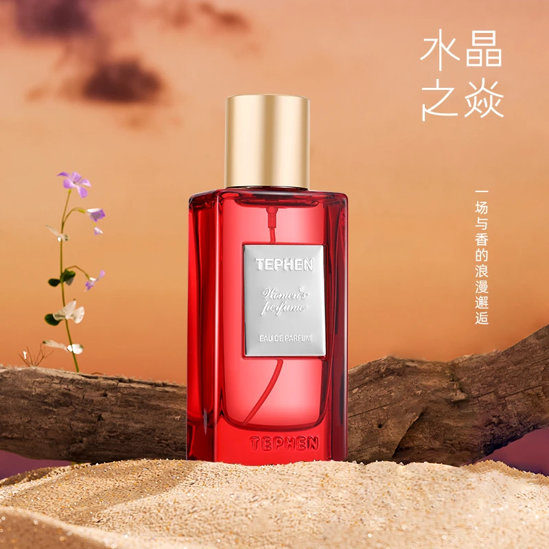 AVSA【水晶之焱540】香水 50ml 花香 经典女香 持久留香 性感甜妹香