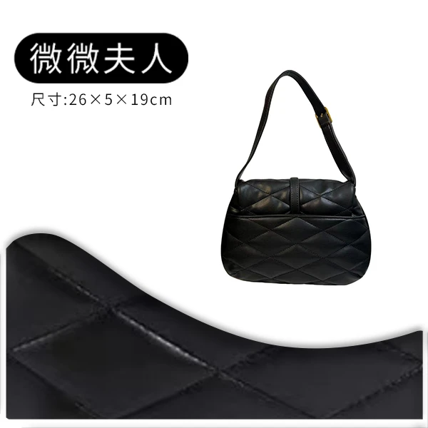 《微微夫人》原创设计高定包 MC003-黑色