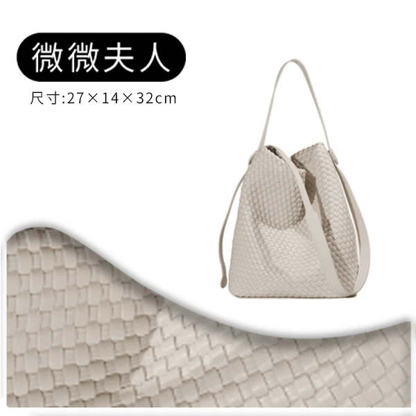 《微微夫人》原创设计高定包 6942-椰奶色