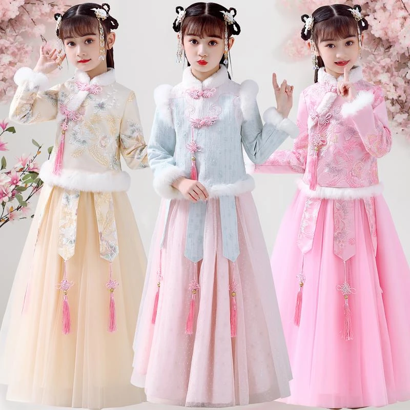 FAVMARTHA女童汉服冬款连衣裙加绒秋冬裙子男童冬季加绒加厚汉服