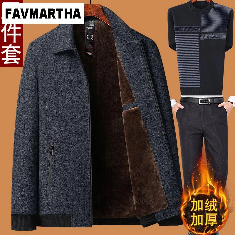 FAVMARTHA中老年人男士外套50岁60爸爸秋冬装70老人棉衣80加绒加