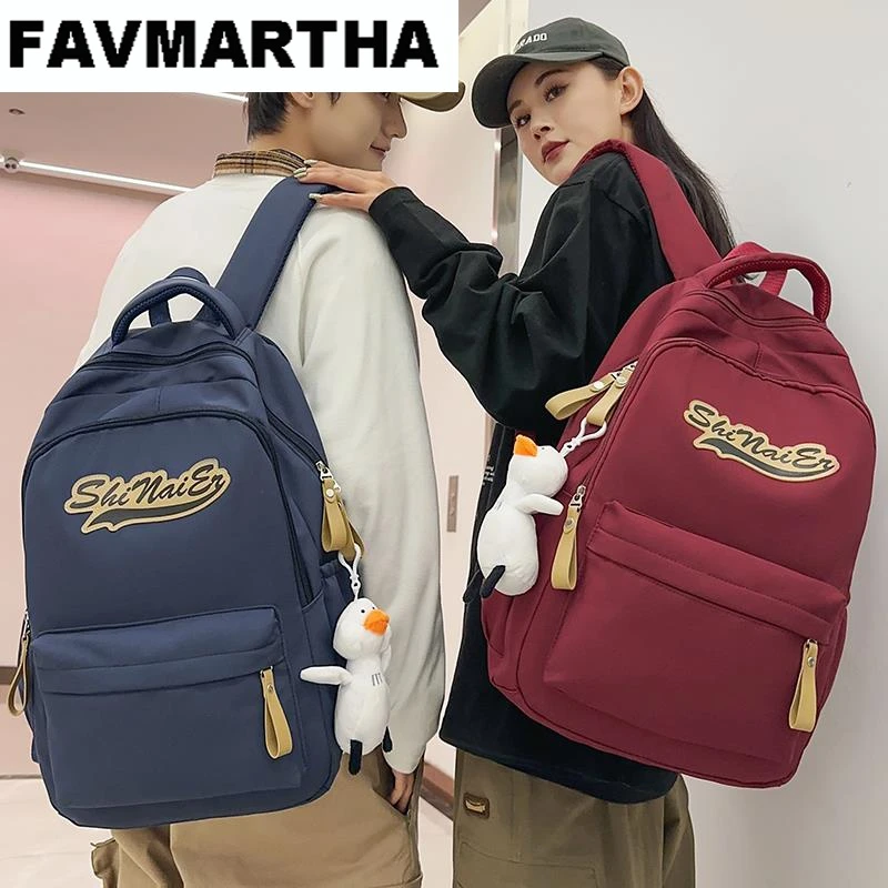 FAVMARTHA书包女生大学生酒红色男生高中学生揹包初中生小学生多