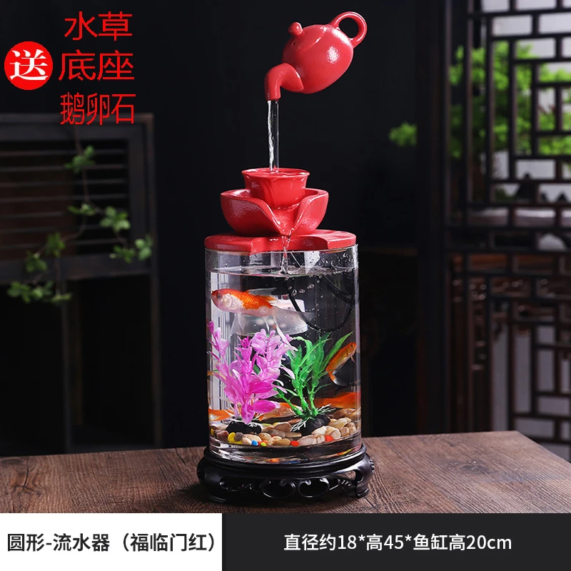 怡轩源玻璃鱼缸流水加湿器循环家用摆件客厅办公室桌面静音喷泉