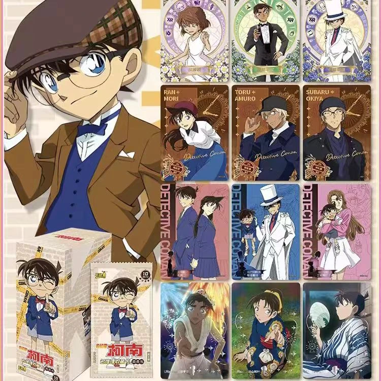 【找XR/CR】柯南洞悉四弹三弹收藏卡牌 盲盒代拆（未成年人禁止下单）