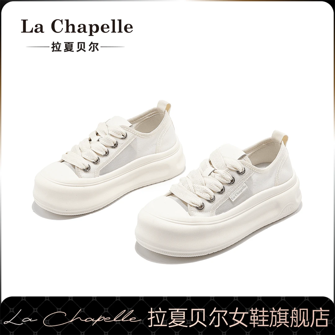 拉夏贝尔休闲鞋女夏季新款网面透气轻薄舒适厚底小白鞋