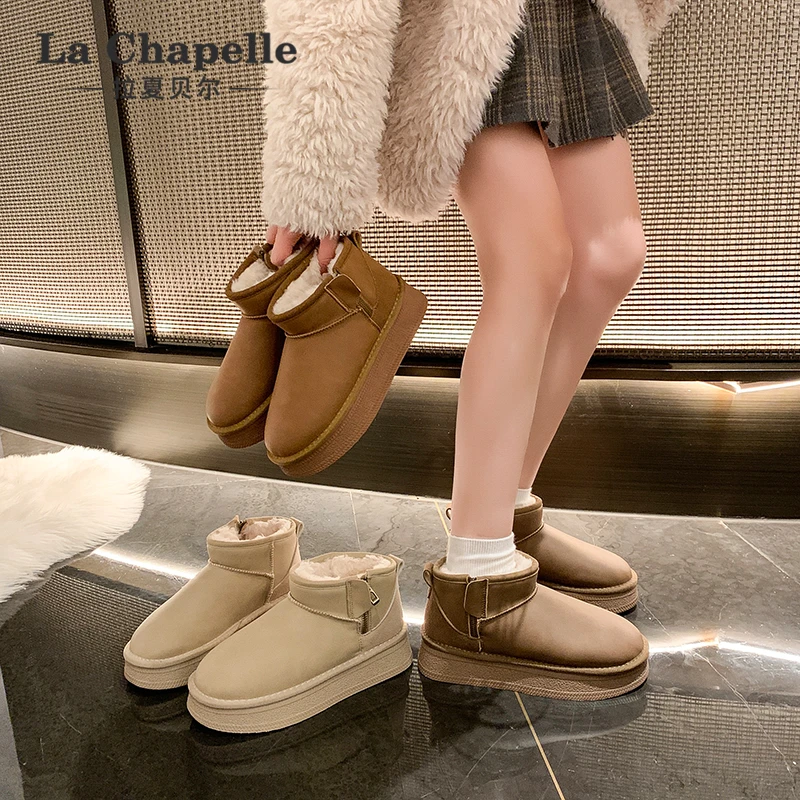 拉夏贝尔皮面雪地靴女2025冬季新款厚底百搭短靴加绒加厚保暖棉靴