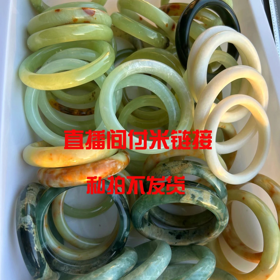 天然岫玉手镯时尚女士随机发货