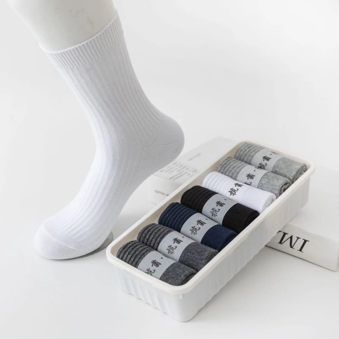 楚楚芊绘男士抽条袜5A抗菌防臭中筒袜秋冬季长袜纯色透气吸汗商务