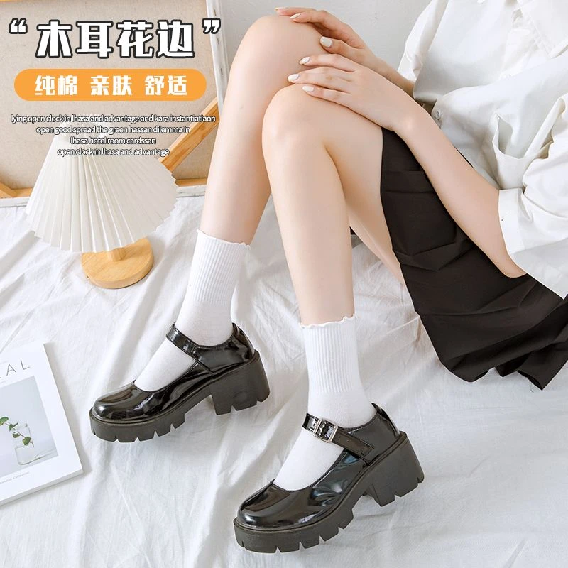 棉之帆袜子女中筒袜春秋款木耳边花边日系百搭堆堆袜秋冬季jk女袜