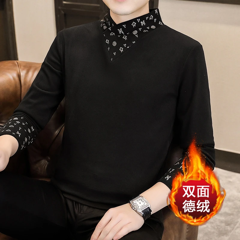 2024秋冬新款男士时尚潮流德绒假两件卫衣修身百搭双面绒打底衫男