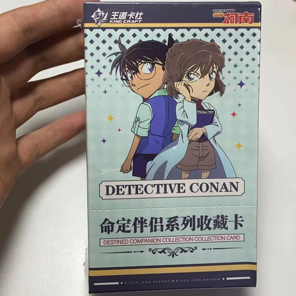 拆包【名侦探柯南】命定伴侣系列收藏卡（代拆）
