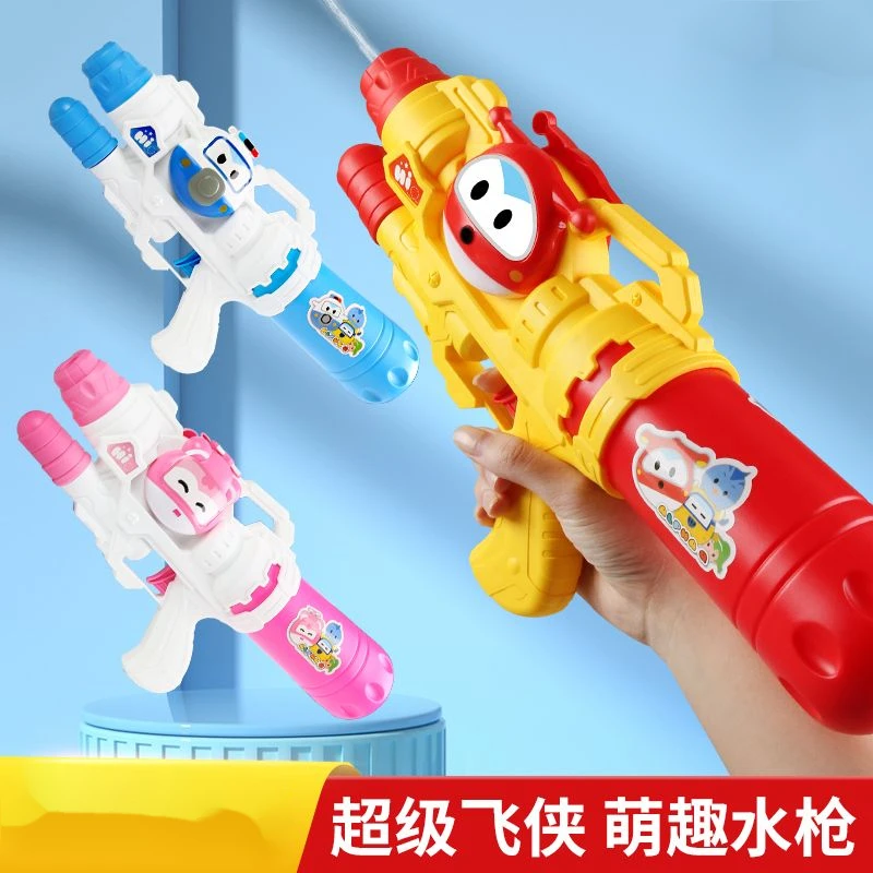 超级飞侠儿童玩具水枪乐迪呲滋水枪高压打水仗神器漂流戏水喷水枪