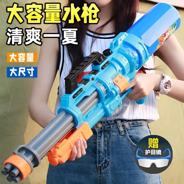 儿童超大号水枪玩具户外成人抽拉式打水仗大容量呲水枪网红男女孩