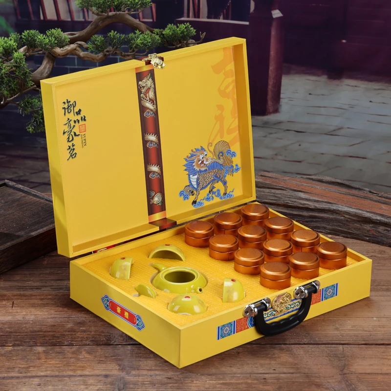 【御品豪茗】送茶具1壶4杯福建大红袍茶叶礼盒装醇厚武夷岩茶持久