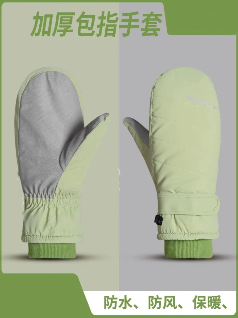 滑雪手套女学生冬季连指骑车防滑包指闷子防风防水保暖棉加绒加厚