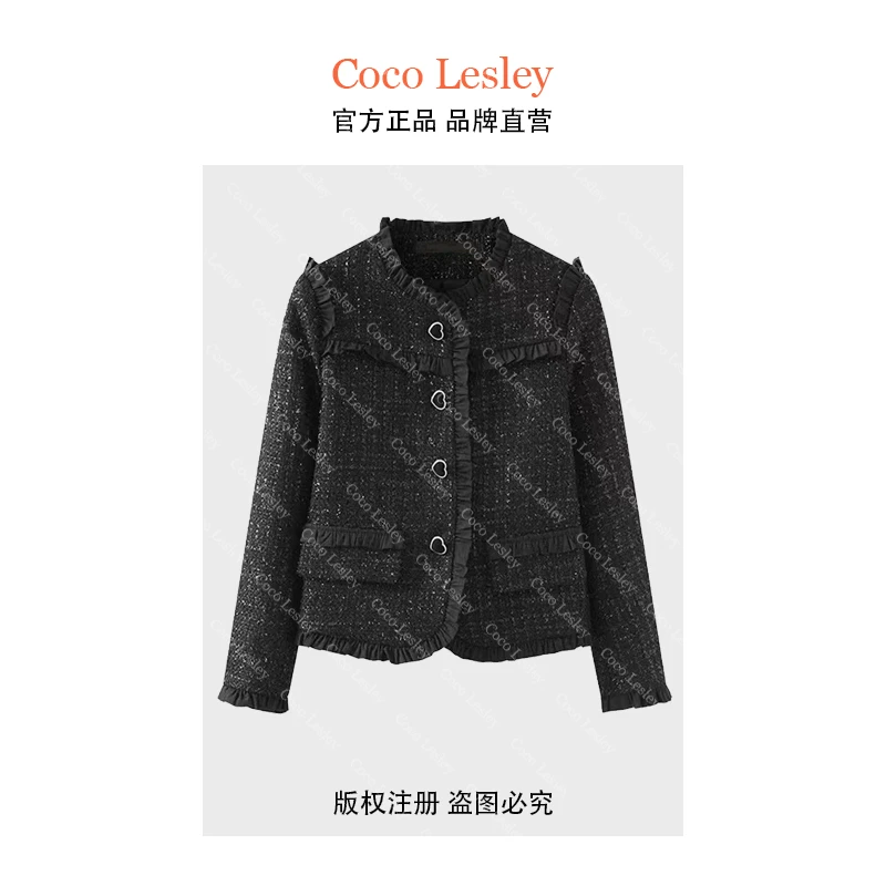 【门店299】2249团法式黑色粗花呢花边爱心扣宽松圆领小香风上衣