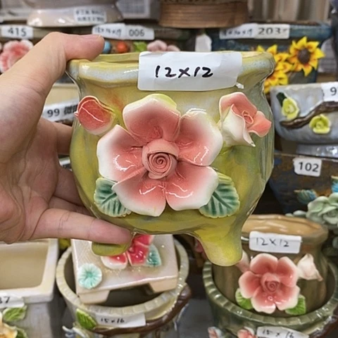 【闪购商品】红陶20CM以下