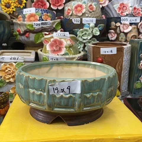 【闪购商品】红陶20CM以下