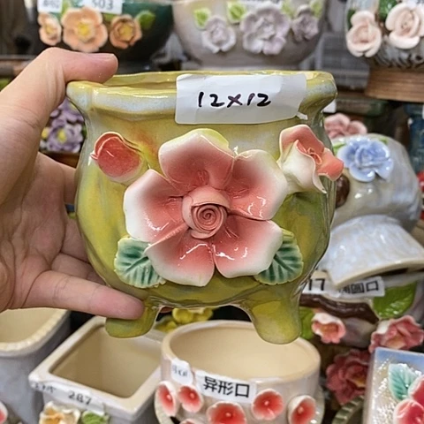 【闪购商品】红陶20CM以下
