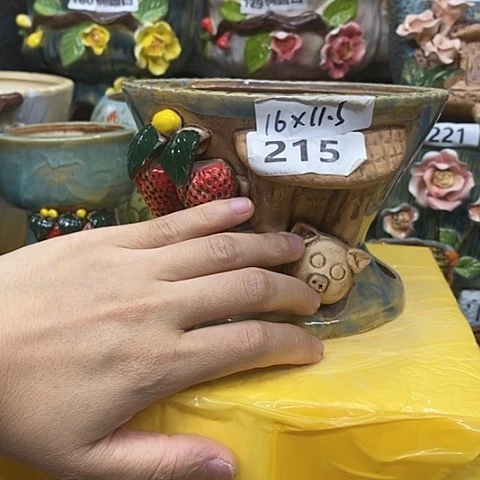 【闪购商品】红陶1